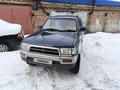 Toyota Hilux Surf 1996 годаүшін4 000 000 тг. в Усть-Каменогорск