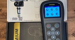 Датчик давления в шинах за 13 000 тг. в Актау – фото 4