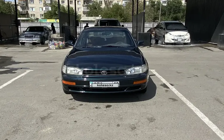 Toyota Camry 1993 годаүшін2 300 000 тг. в Талдыкорган