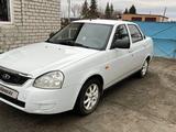 ВАЗ (Lada) Priora 2170 2014 года за 2 300 000 тг. в Усть-Каменогорск – фото 2