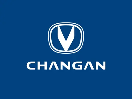 Changan Nomadcar Almaty-(официальный дилер) в Алматы – фото 17