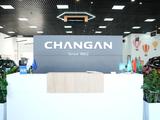 Changan Nomadcar Almaty-(официальный дилер) в Алматы – фото 4