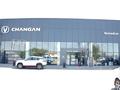 Changan Nomadcar Almaty-(официальный дилер) в Алматы – фото 3
