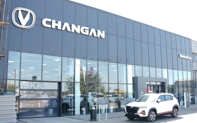Changan Nomadcar Almaty-(официальный дилер) в Алматы