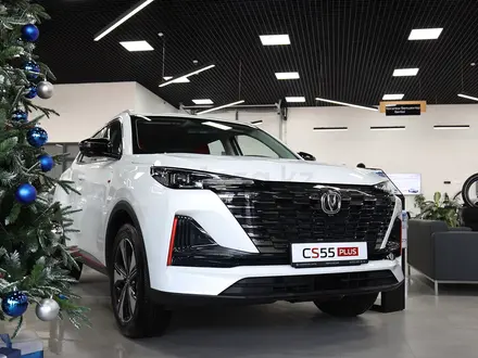 Changan Nomadcar Almaty-(официальный дилер) в Алматы – фото 11