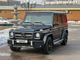 Mercedes-Benz G 63 AMG 2014 года за 33 000 000 тг. в Алматы