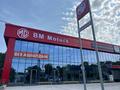 MG BM Motors Shymkent в Шымкент – фото 3