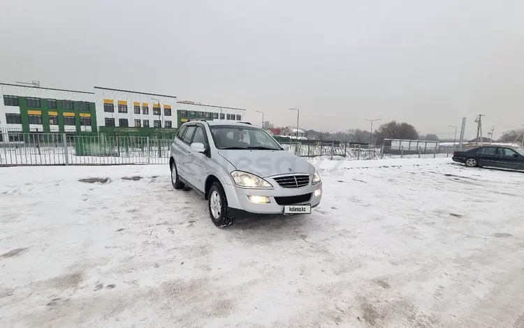 SsangYong Kyron 2012 года за 5 500 000 тг. в Алматы