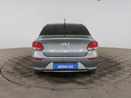 Kia Soluto 2025 года за 6 450 000 тг. в Шымкент – фото 6