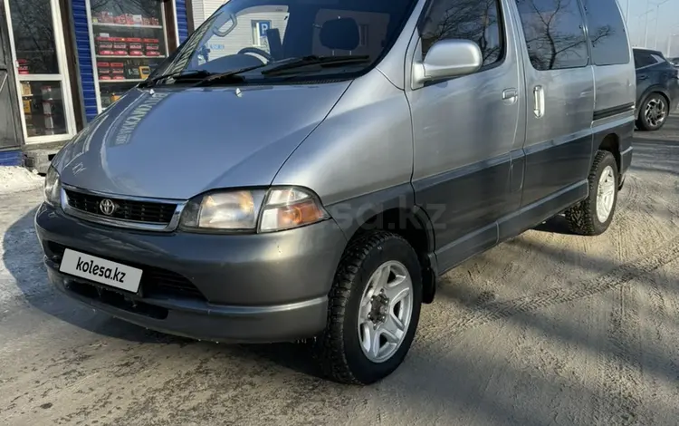 Toyota Granvia 1996 годаүшін4 100 000 тг. в Усть-Каменогорск