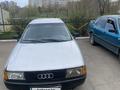 Audi 80 1990 годаүшін800 000 тг. в Кокшетау – фото 4
