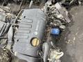 Контрактный двигатель Z18Xe Opel Vecta B объём 1.8 за 350 000 тг. в Астана – фото 2