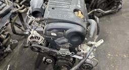 Контрактный двигатель Z18Xe Opel Vecta B объём 1.8 за 350 000 тг. в Астана