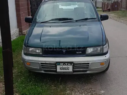 Mitsubishi Chariot 1995 года за 2 350 000 тг. в Мерке