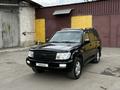 Toyota Land Cruiser 2005 годаүшін11 900 000 тг. в Алматы