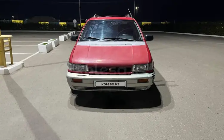 Mitsubishi Space Runner 1994 года за 1 000 000 тг. в Костанай