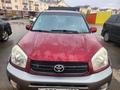 Toyota RAV4 2004 года за 4 200 000 тг. в Актобе – фото 7