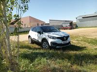 Renault Kaptur 2016 годаfor7 800 000 тг. в Актобе