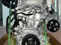 Новый оригинальный двигатель Nissan MR16, QR25, VQ35үшін650 000 тг. в Алматы – фото 8