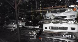 АВТОРАЗБОР ИЗ ЯПОНИИ, ОАЭ, США, Корея, Австралия, Сингапур: ПО КУЗОВУ в Алматы – фото 5