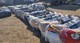 АВТОРАЗБОР ИЗ ЯПОНИИ, ОАЭ, США, Корея, Австралия, Сингапур: ПО КУЗОВУ в Алматы