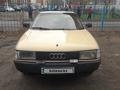 Audi 80 1988 года за 1 100 000 тг. в Астана – фото 6