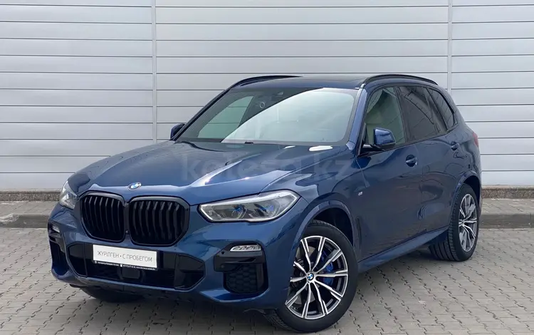 BMW X5 2020 года за 29 400 000 тг. в Астана