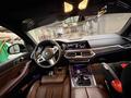 BMW X5 2022 годаүшін42 000 000 тг. в Астана – фото 5