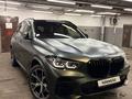 BMW X5 2022 годаүшін42 000 000 тг. в Астана