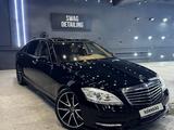 Mercedes-Benz S 500 2009 года за 12 000 000 тг. в Алматы