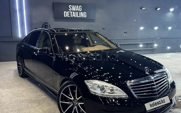 Mercedes-Benz S 500 2009 года за 12 000 000 тг. в Алматы