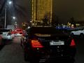 Mercedes-Benz S 500 2009 года за 12 000 000 тг. в Алматы – фото 5