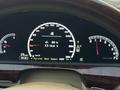 Mercedes-Benz S 500 2009 года за 12 000 000 тг. в Алматы – фото 8