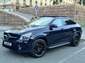 Mercedes-Benz GLE Coupe 43 AMG 2019 года за 27 600 000 тг. в Алматы – фото 2