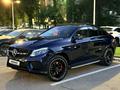 Mercedes-Benz GLE Coupe 43 AMG 2019 года за 27 600 000 тг. в Алматы – фото 38
