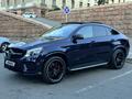 Mercedes-Benz GLE Coupe 43 AMG 2019 года за 27 600 000 тг. в Алматы – фото 39