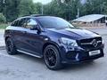 Mercedes-Benz GLE Coupe 43 AMG 2019 года за 27 600 000 тг. в Алматы – фото 48