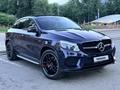 Mercedes-Benz GLE Coupe 43 AMG 2019 года за 27 600 000 тг. в Алматы – фото 3