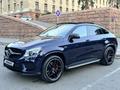 Mercedes-Benz GLE Coupe 43 AMG 2019 года за 27 600 000 тг. в Алматы