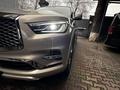 Infiniti QX80 2021 года за 25 000 000 тг. в Алматы – фото 12