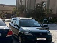 Opel Astra 2001 годаfor2 500 000 тг. в Актау