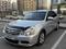 Nissan Almera 2016 года за 3 300 000 тг. в Алматы