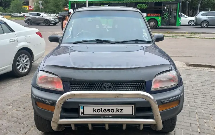 Toyota RAV4 1994 годаүшін2 450 000 тг. в Алматы