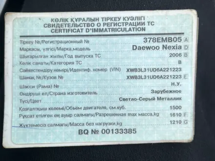 Daewoo Nexia 2006 года за 1 920 000 тг. в Шымкент – фото 28