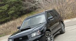 Subaru Forester 2004 годаfor3 700 000 тг. в Риддер – фото 4