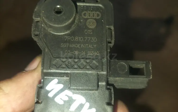 Замок лючка бензобака топливного бака 7p0810773dүшін15 000 тг. в Астана