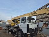 МАЗ  5337 КС-3577 1996 года за 3 500 000 тг. в Атырау – фото 2