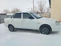 ВАЗ (Lada) Priora 2170 2013 годаүшін1 750 000 тг. в Аксуат – фото 41