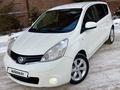 Nissan Note 2010 годаүшін4 750 000 тг. в Петропавловск – фото 2