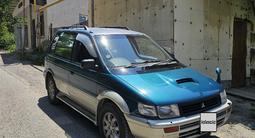 Mitsubishi RVR 1995 года за 1 500 000 тг. в Алматы